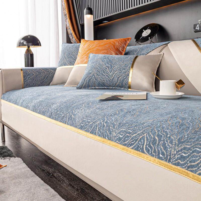 雪尼尔轻奢沙发垫防滑带贵妃位四季通用沙发套罩全包沙发套高级感