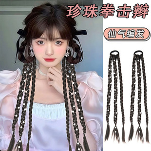 拳击辫甜酷假发女双麻花辫子高马尾辫子编发Boxing Ponytail