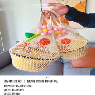 手提蔬菜水果网兜结婚伴手礼网袋复古风独特网兜袋子网格编织网袋