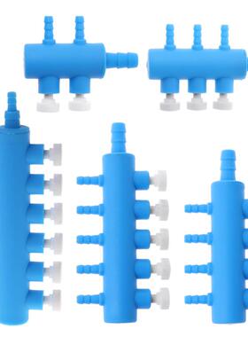 鱼缸增氧泵蓝色调节阀水族箱气量分流阀门分流器氧气泵分气排塑料