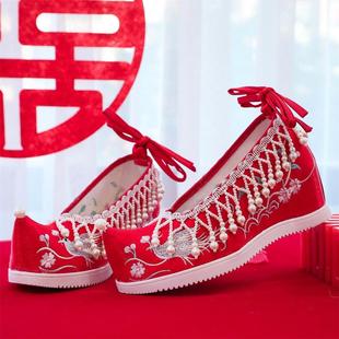 婚礼新娘上轿秀禾鞋 串珠七厘米落雁 婚鞋 中式 老北京绣花串珠汉服