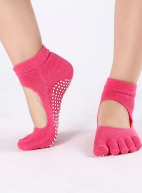 全指瑜伽袜女士专业防滑五指袜包指露背短筒船袜黑色黄色玫红