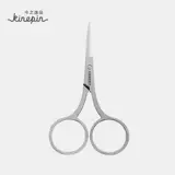 Косметические острые накладные ресницы для бровей для контуринга из нержавеющей стали, ножницы