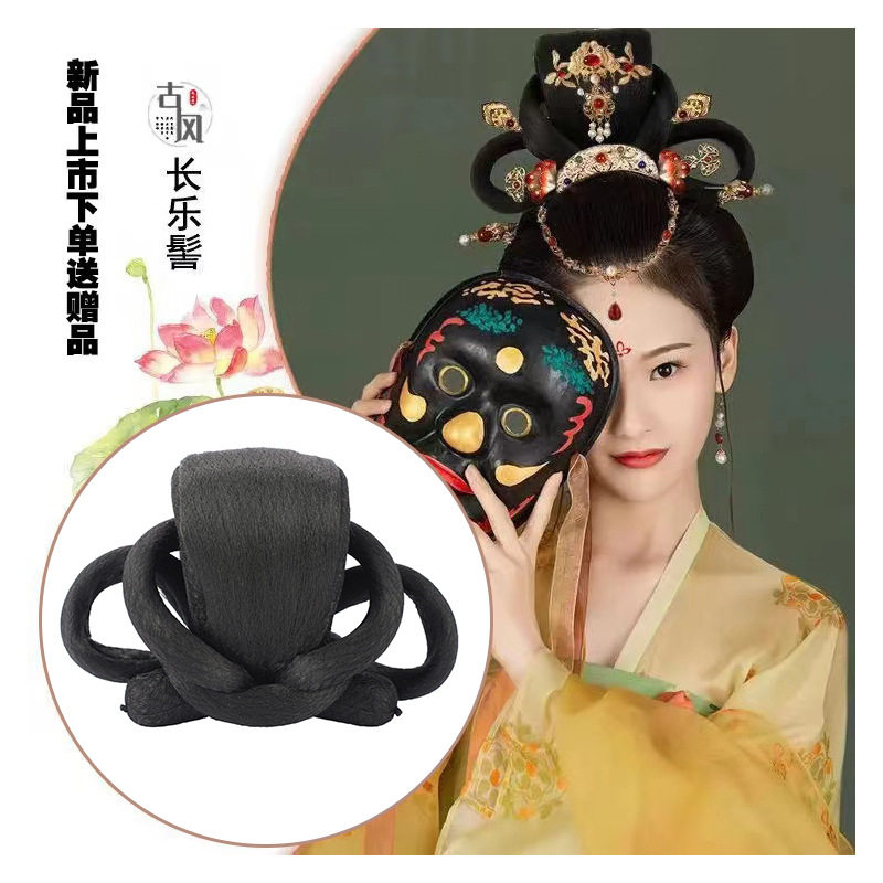 汉服假发女演出敦煌飞天舞蹈假发琵琶舞发髻古装重回汉唐造型发包