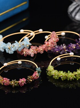 碧玺紫水晶海蓝宝草莓晶可调节开