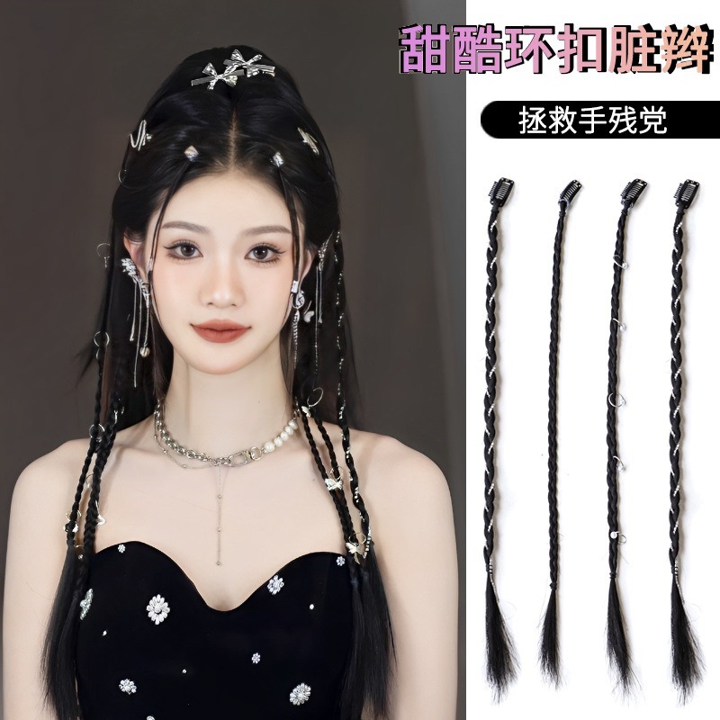 假发辫子女y2k甜酷辣妹脏辫小夹子 马尾脏脏麻花小辫子拳击假辫发