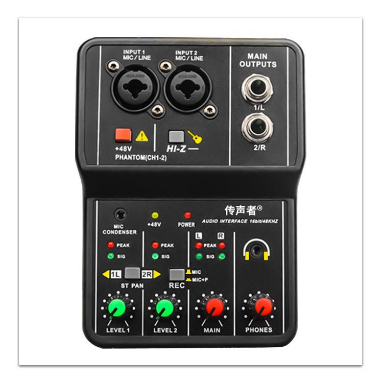 电脑录音主USB声卡免混音器便携小型迷你2路调音台声卡定制