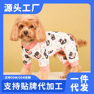 宠物服装狗狗四脚连体衣猫咪狗狗卡通印花黑猫宠物衣服透气狗衣服