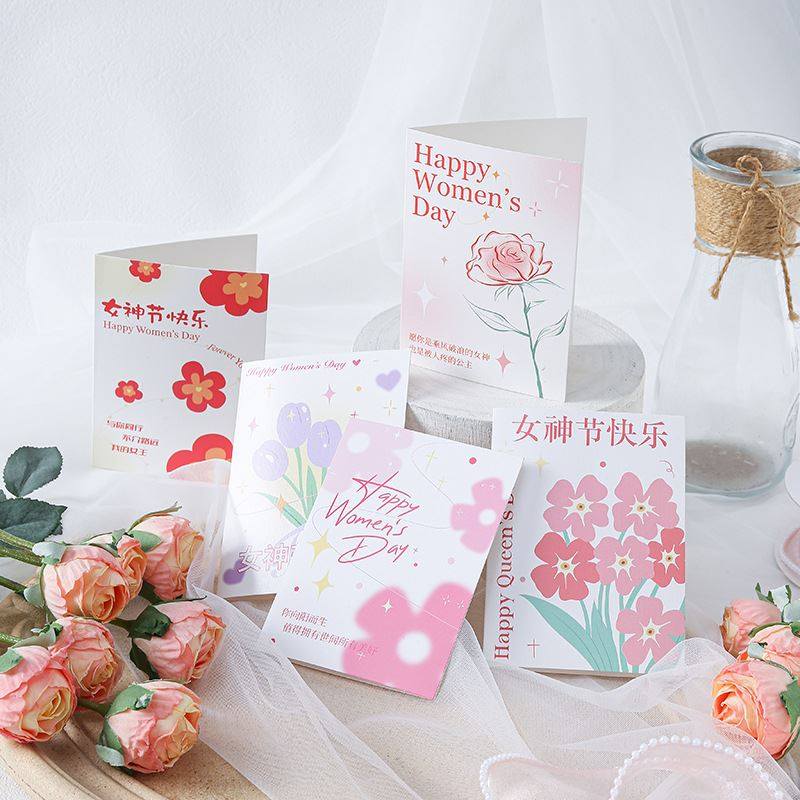 女神节贺卡对折贺卡妇女节ins 母亲节祝福花束卡片花店烘焙送礼卡