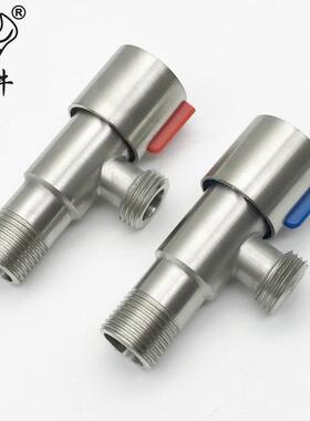 黑色三角阀不锈钢止水一进二出热水器一分二冷热马桶4分水阀门定