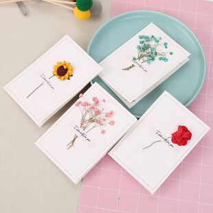 满天星干花贺卡生日祝福小卡片创意感恩新年节日手写通用简约贺卡