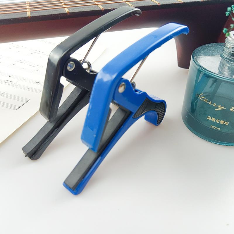 古典民谣电吉他 通用移调夹 大手抓ABS木吉他变调夹 塑料升调夹定