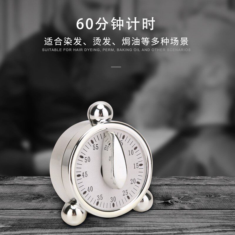HAIR TOOLS MECHANICAL TIMERS MAGNETIC TIME MANAGER TIMERS HAIR SALON CLOCKS KITCHEN BAKING