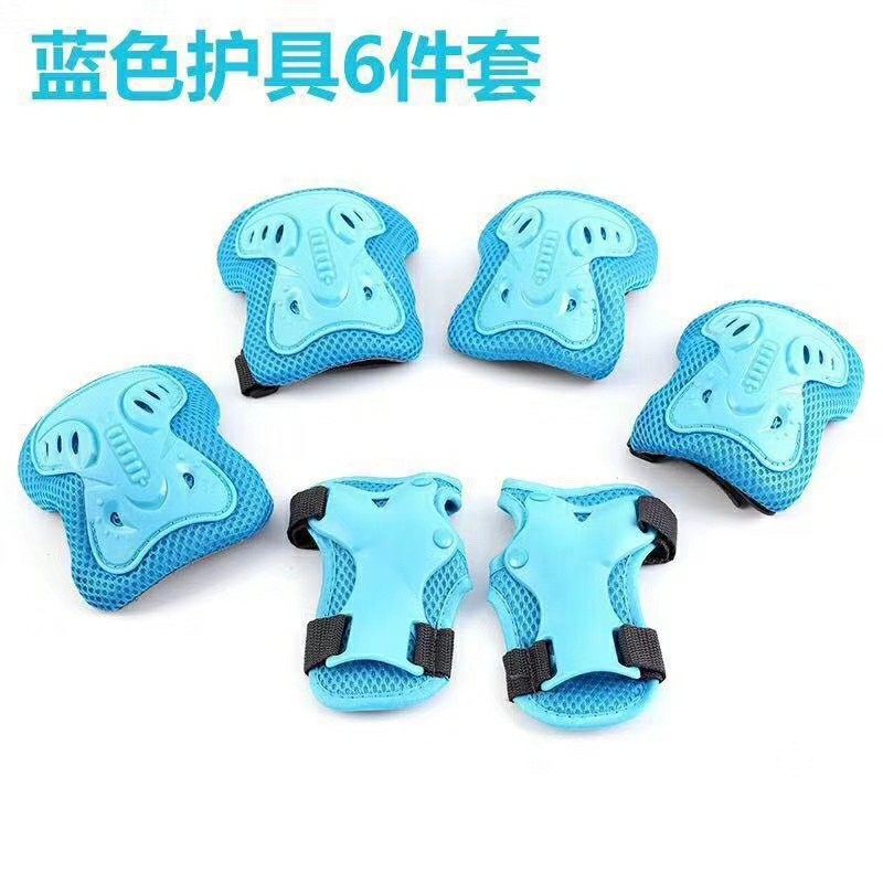 儿童加厚蝴蝶蝎子护具溜冰轮滑培训专用护具护膝