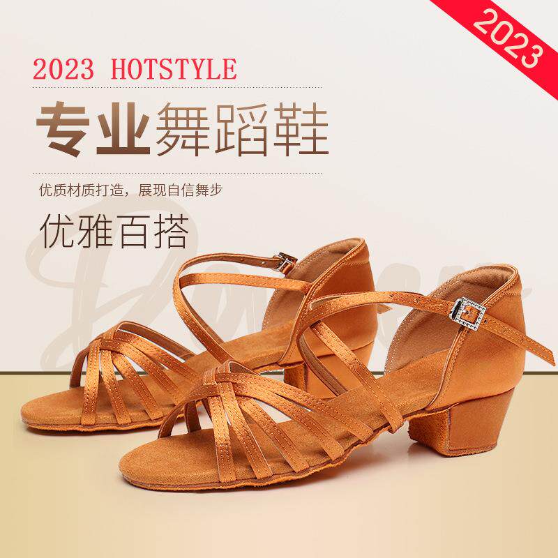 儿童专业考级拉丁舞鞋白色缎面软底防磨脚女童高跟鞋小孩跳舞鞋子