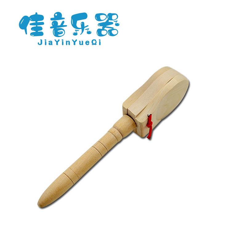 奥尔夫打击乐器 儿童木制原色响板 彩色响板 早教乐器 户外活动定