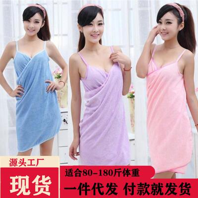 超细纤维纯色沙滩巾吊带浴衣吸水