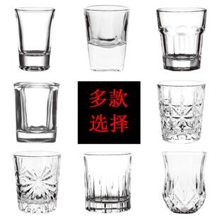 玻璃烈酒杯家用白酒杯一口高脚子弹2两酒杯酒具可定logo厂家定制