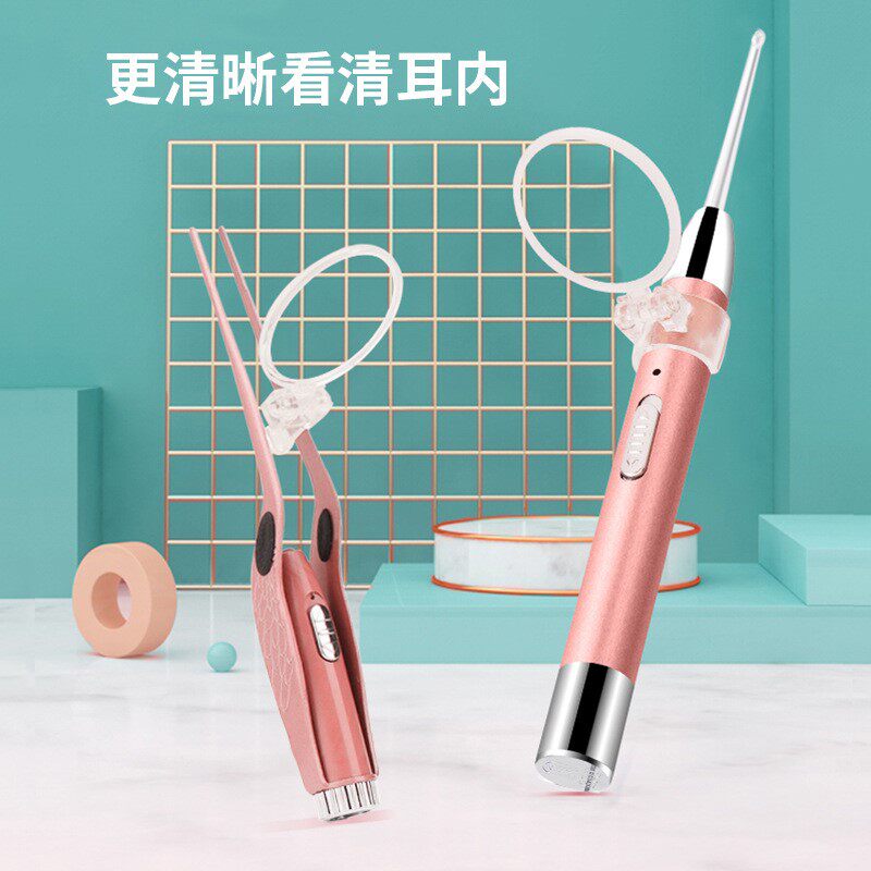 批发充电USB接口掏耳勺发光耳