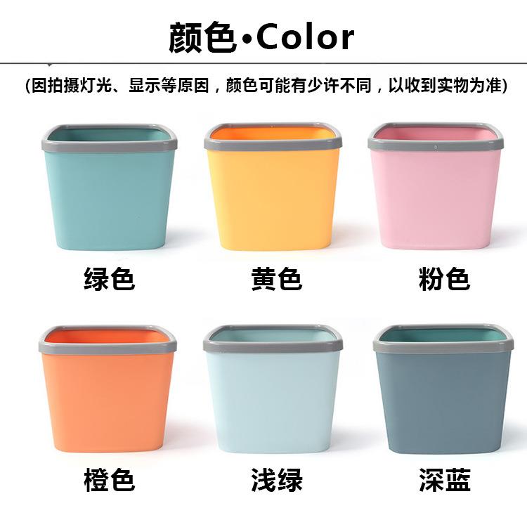O6AM小号桌面方桶塑料小垃圾桶办公桌茶几床头柜小桶厨房车载收纳
