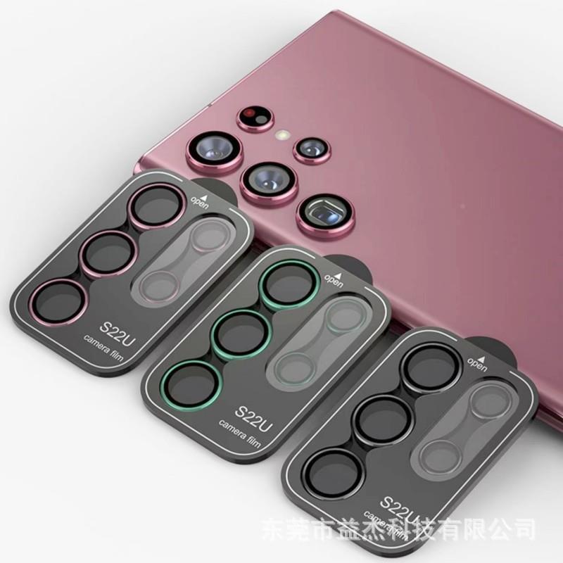 厂家直销镜头保护膜适用s22Uplus鹰眼镜头膜带定位器
