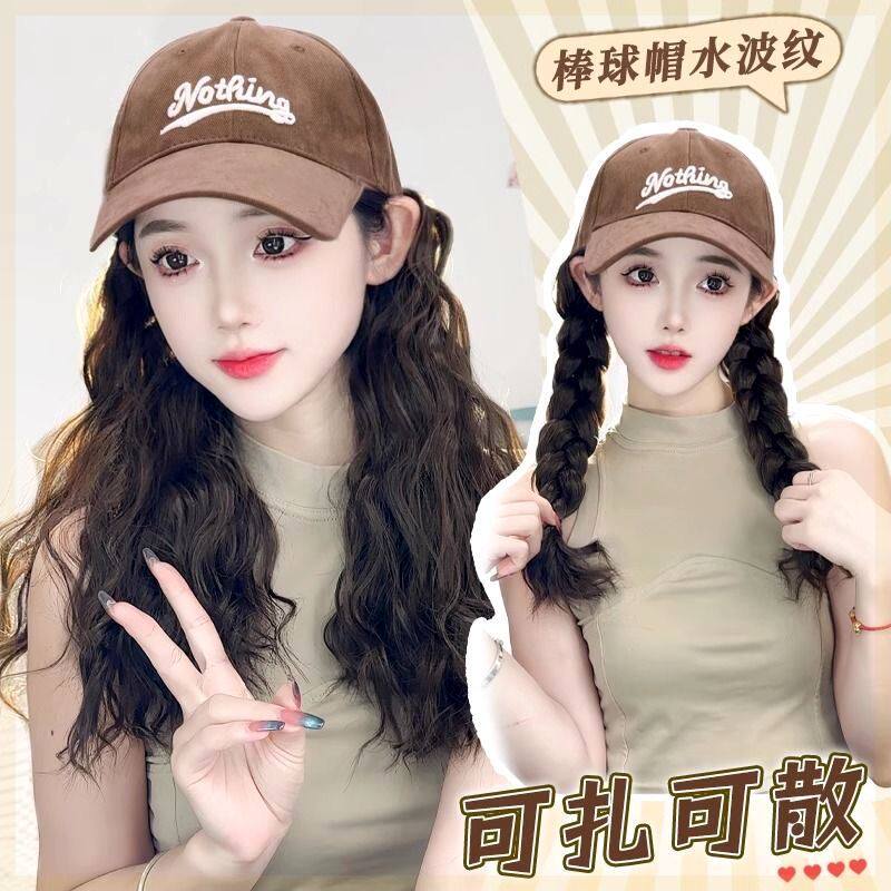 帽子假发一体no棒球帽仿真发女款2026新款时尚长卷发鸭舌帽全头套