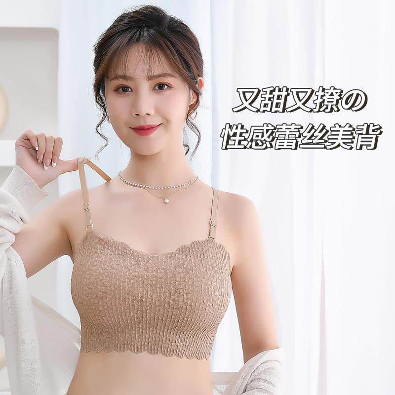 夏季薄款蕾丝吊带抹胸女短款打底舒适内搭小背心高弹无痕裹胸内衣