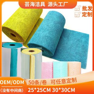 桶装吸水洗碗巾抛光洗车毛巾超细纤维打蜡镀晶擦车巾厨房抹布