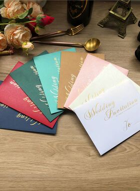 Wedding Invitation 烫金婚礼邀请喜帖欧式长方形信封 可定制