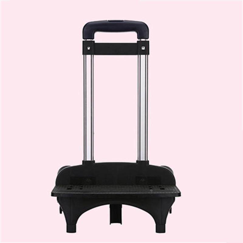 直销学生书包拉杆 六轮爬楼拉杆合金 可折叠通用书包拉杆定制