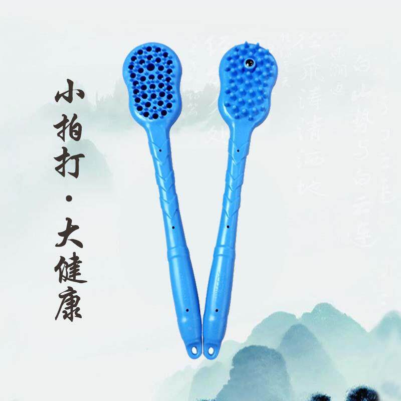 活力健康捶橡胶磁珠按摩