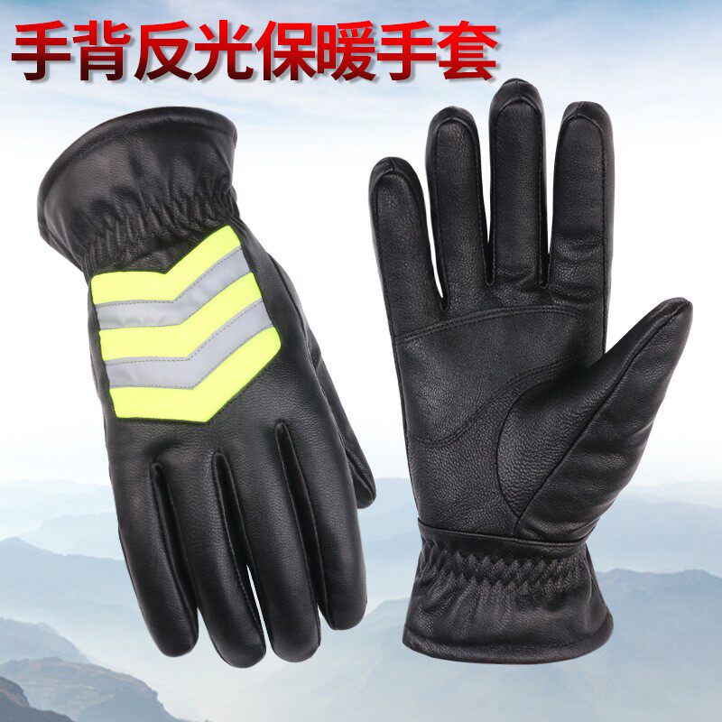 冬季羊皮手套户外骑行荧光绿反光