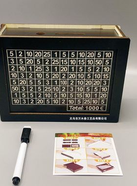 现货黑色 Money Box with Counter 台式木制存钱罐儿童礼物