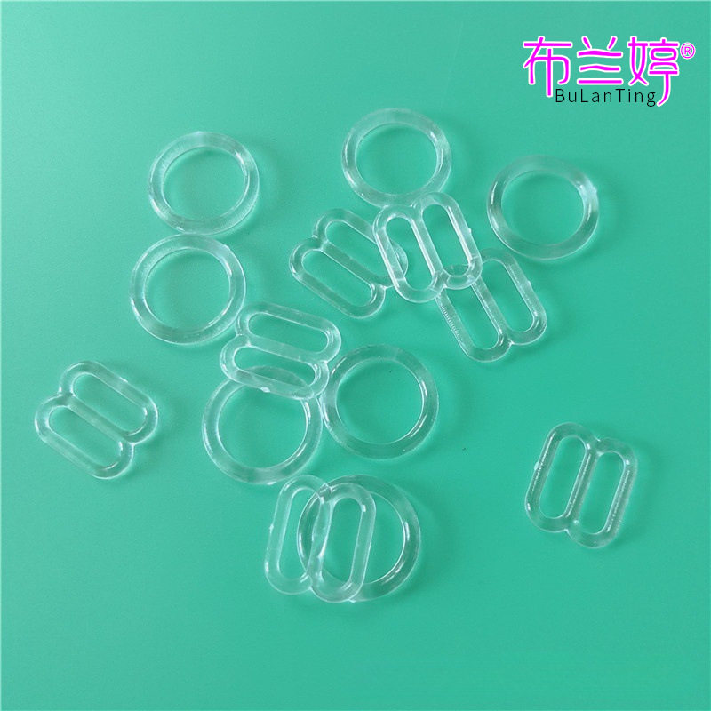 布兰婷塑料肩带扣透明内衣调节扣10MM文胸配件089字形宽孔销