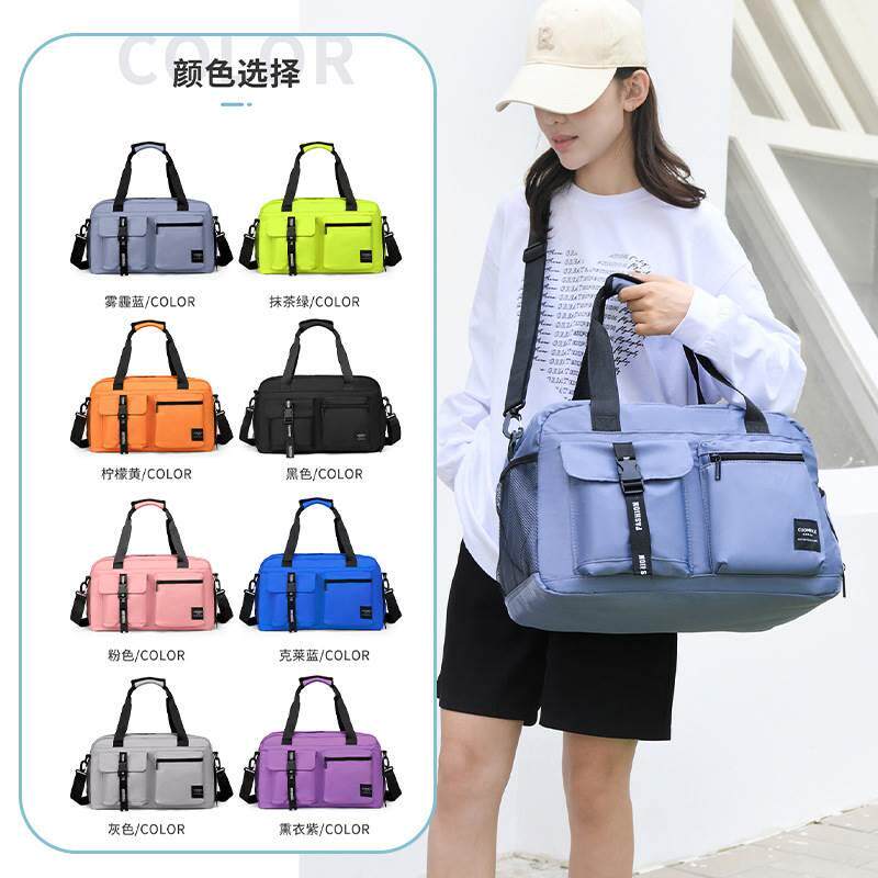 TRAVEL BAG LARGE CAPACITY DUFFEL BAG BACKPACK GYM BAG SPORTS TRIP SKIING WET AND DRY SEPARATION MENS AND WOMENS CARRY