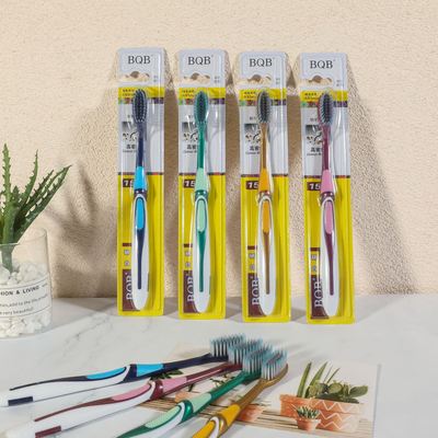 BQB正品高级独立包装 成人软毛大头牙刷竹炭硬毛 牙刷软毛