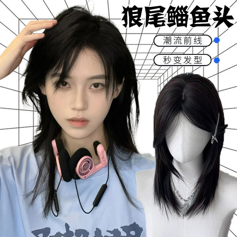 假发男短发韩版帅气短款缁鱼头狼尾发型男女生日常自然武士头套