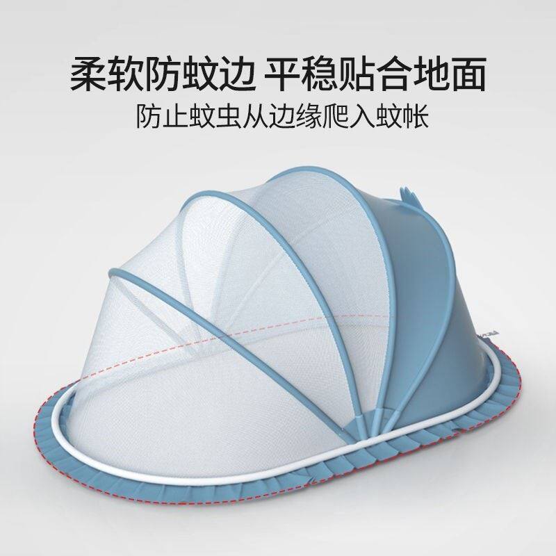 婴儿蚊帐罩全罩式蒙古包小床儿童可折叠通用宝宝无底遮光防蚊蚊帐