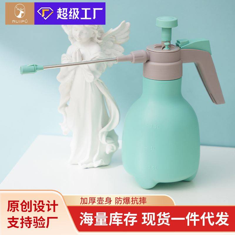 1L加厚浇花壶自动泄气阀喷雾瓶园艺家用气压式高压喷壶消毒喷雾器
