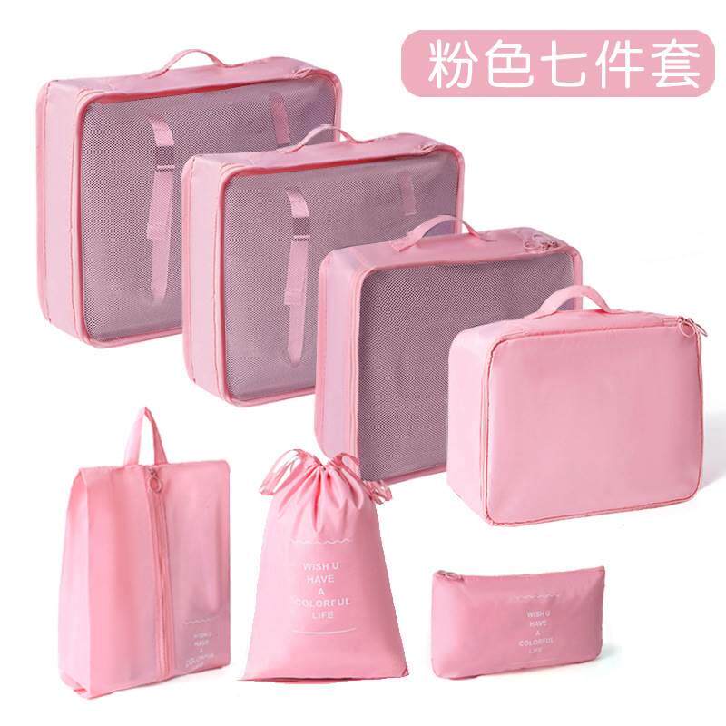 여행수납가방 678점 세트 여행복과 속옷 분류가방 신발 데이터케이블 여행수납가방