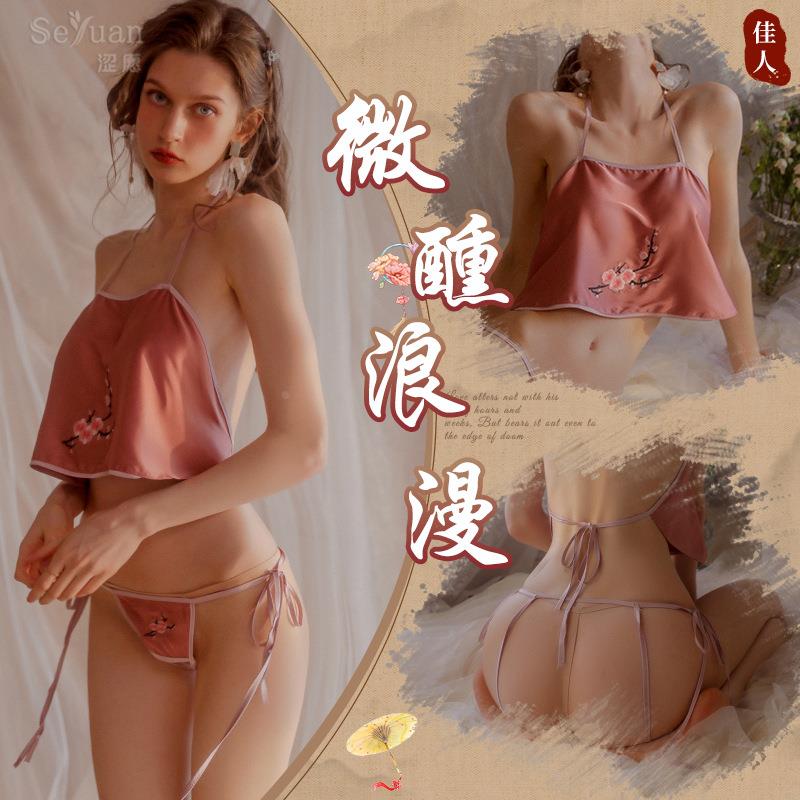 涩愿情趣内衣古典刺绣肚兜套装激情制服缎面火辣睡衣0592定制