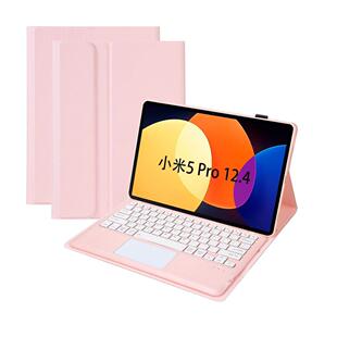 Max软壳触控 12.4寸蓝牙键盘皮套 Pad6 Xiaomi 适用小米平板5 Pro