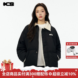 秋冬门襟外套女 羽绒服90白鸭绒新款 ics iconslab贝壳绣羊羔短款