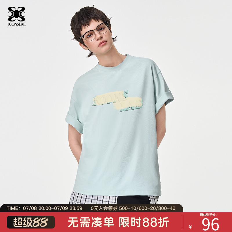 ics丨iconslab仿立体logo刷漆印花短袖T恤