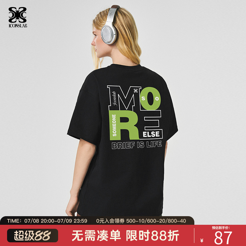 ics丨iconslab撞色字母排版标语短袖T恤