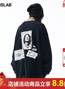 【秦霄贤同款】ics丨iconslab人像圆领情侣卫衣复古国潮秋长袖男