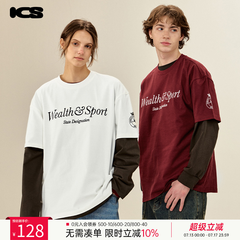 iconslab消光绣花线短袖T恤