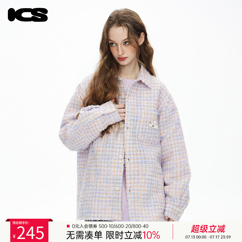 小香风粗花呢Iconslab衬衫