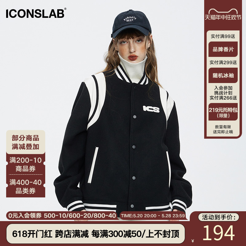 美式复古皮夹克Iconslab