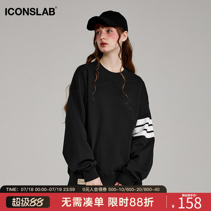 ics条纹分割圆领套头卫衣